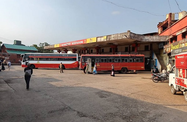 mahabaleshwar Depot